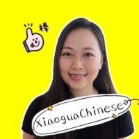 Xiaogua Chinese