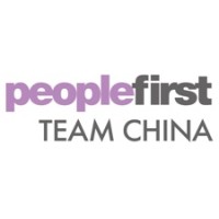 People First Team China 中国团队